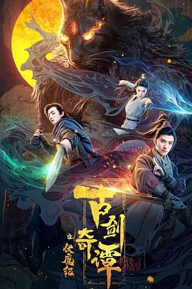 在线观看国产一区二区三区