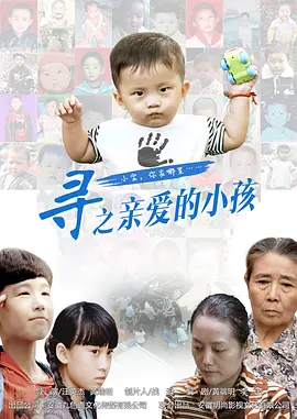 国产无码网页在线观看