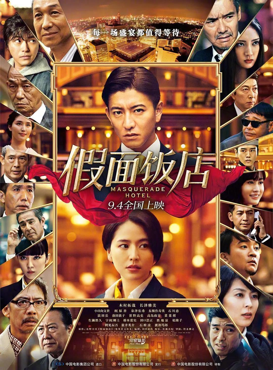 国产黄色免费观看,亚洲国产精品二区久久,天天操天天草,日日做日日摸夜夜爽,成人**免费播放,国产精品网站在线观看,亚洲人成电影在线观看网 - BD天堂在线