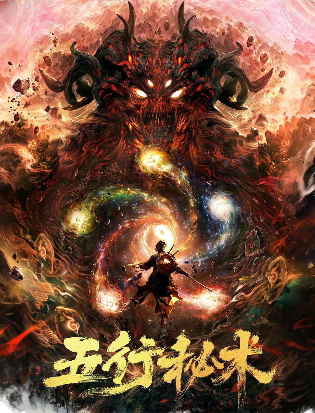 国产伦精品一区二区三区免费