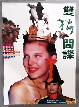 国产精品永久免费嫩草研究院