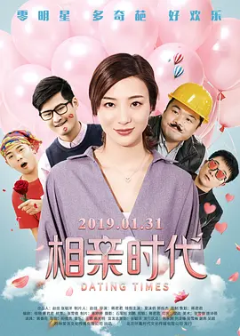 色狠狠色狠狠综合一区
