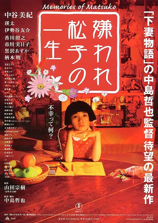 夜夜春宵伴娇媳老扒txt-清晰版午夜激情