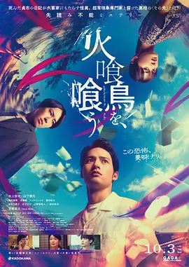 ktv喝醉在线视频国产