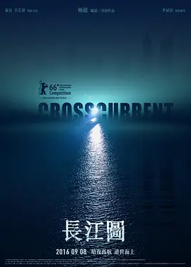欧美成人免费人妻在线视频