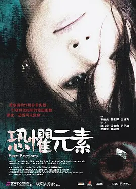 国产精选第一页