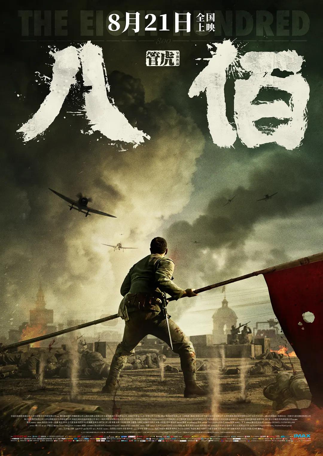 网友自拍欧美性爱综合图片