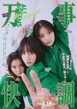 思思久久99热只有频精品66