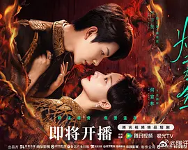 青丝影院免费观看电视剧高清