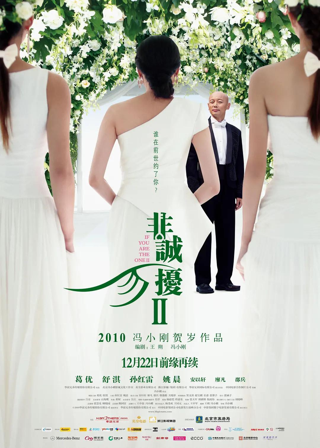 成人AV精品无码网站