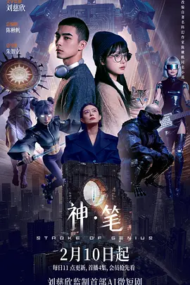 一本久久精品一区二区