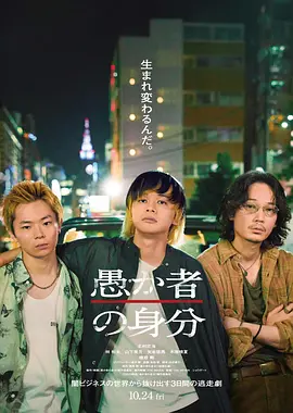 最近中文字幕mv免费高清在线 - HD手机在线观看