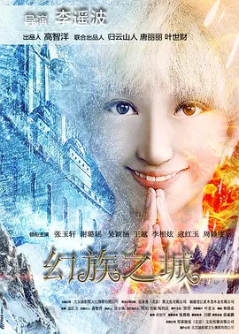 欧美一区二区三区在线观看不卡