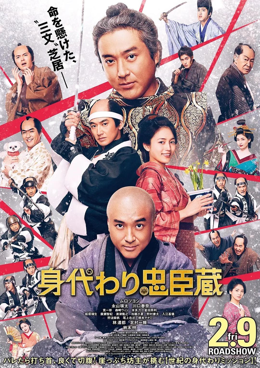 一本色道综合久久狠狠躁