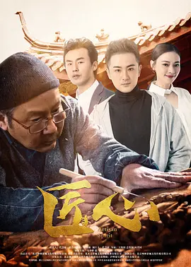 欧美午夜理伦三级在线观看