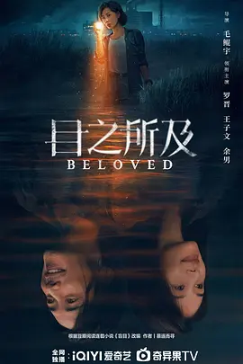 亚洲一区二区在线
