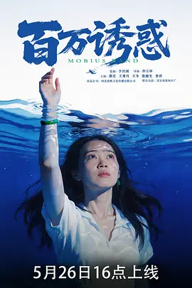 国产精品亚洲第一区在线