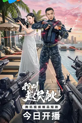 日韩精品无码专区国产