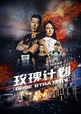 国产精品免费久久久久影院无码