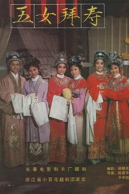 无码少妇一二三区免费