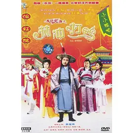 亚洲国产欧美日韩精品一区二区三区