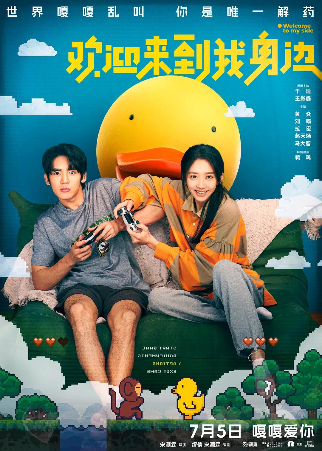 啊快进去好深用力啊使劲岳
