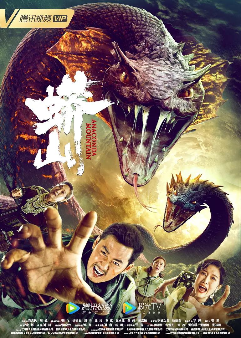 日韩av毛片精品久久久|欧美色综合久久久久久|国产人成网在线播放va免费|男人的天堂亚洲一区二区三区,国产va免费精品高清在线观看 - 国产剧完整视频观看