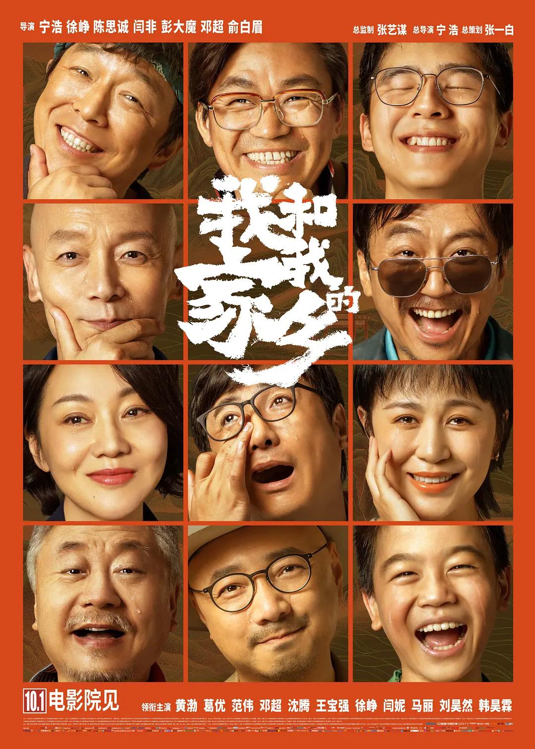 一区二区国产高清视频在线-国产一区二区三区不卡视频在线播放观看-国产在线亚洲精品观看不卡# - BD韩语日韩免费观看