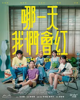 av各种番号系列介绍-HD日语HD高清完整电影
