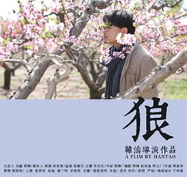 欧美人与动性xxxxx杂性_亚洲色婷婷一区二区三区_小说区亚洲综合第1页_日本精品一区二区三区在线视频