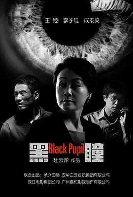 18ava手机在线h观看