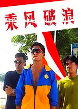 亚洲日本一区二区三区在线不卡