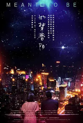 无码精品一区二区三区在线
