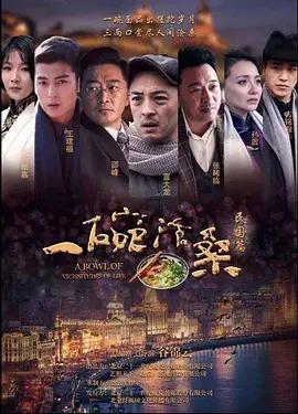 老师家里没人你用点力视频