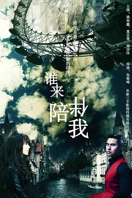 欧美日韩中文字幕久久久不卡
