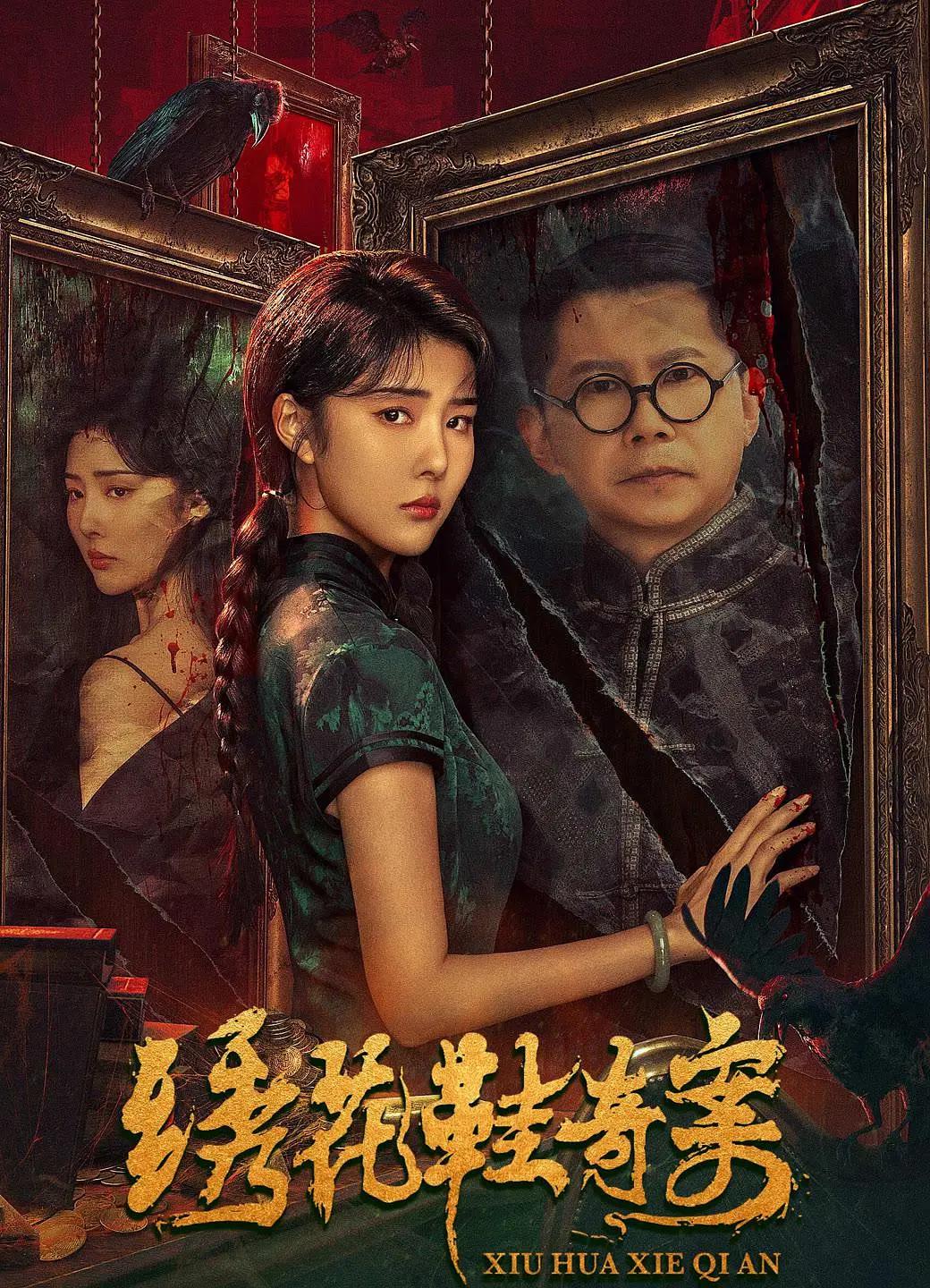 国产精品成av人在线视午夜片