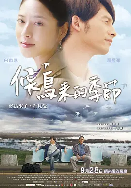 色综合久久无码中文字幕