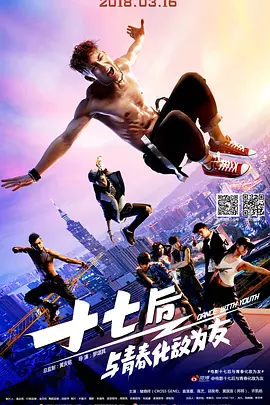 久久精品免费看一