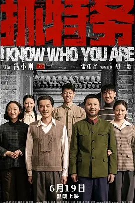 最近最新2018中文字幕手机版