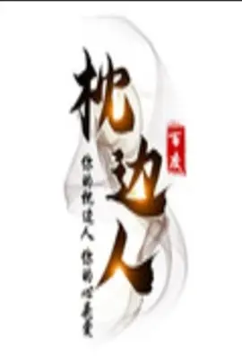 国产性色av内射白浆肛交后入