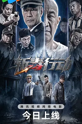亚洲无码午夜 - 国产剧在线视频观看