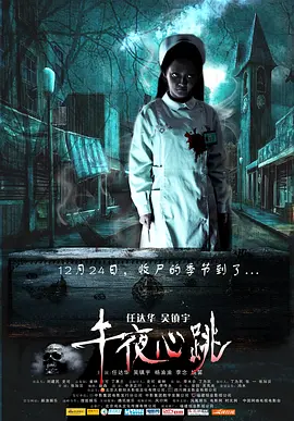 欧美人成国产91视频