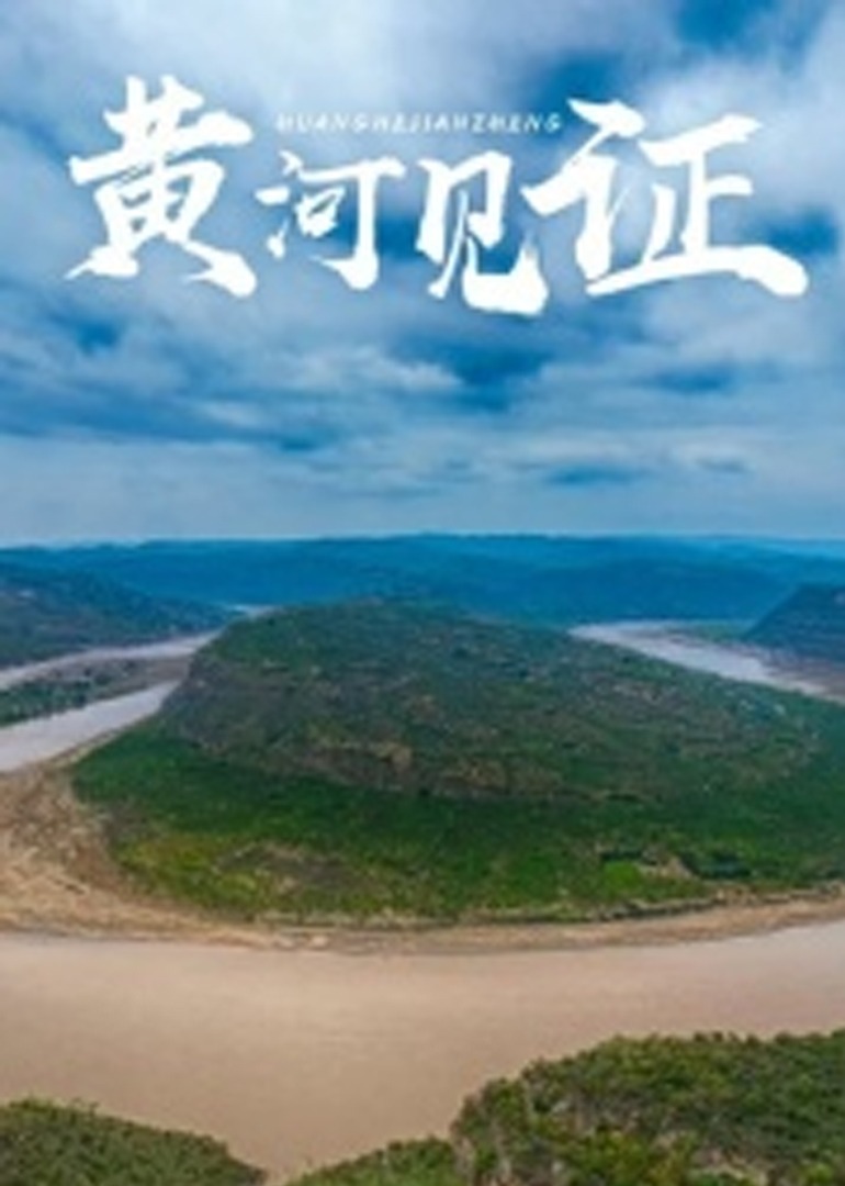 欧美日韩一区二区精品视频在线观看