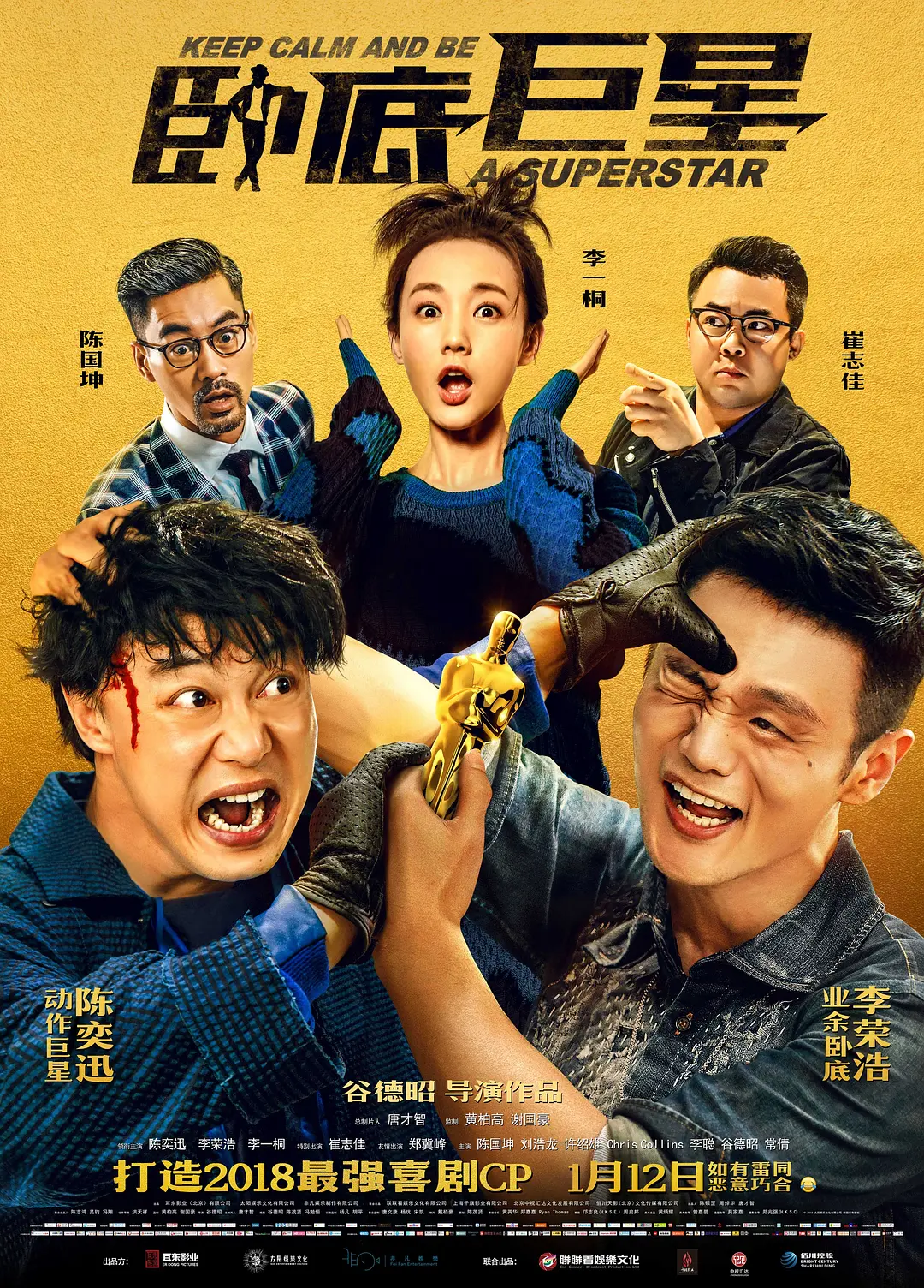 99久久精品综合