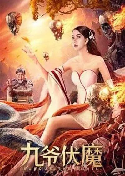 美女嘘嘘无遮挡免费视频