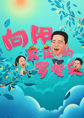 国产在线精品高清a片