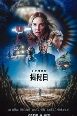 精品一区二区无码免费_精品国产一区二区三区av_成在人av抽搐高潮喷水流白浆_国产成人无码久久久精品一