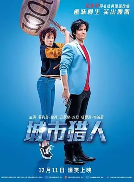 精品国内自产拍99在线观看