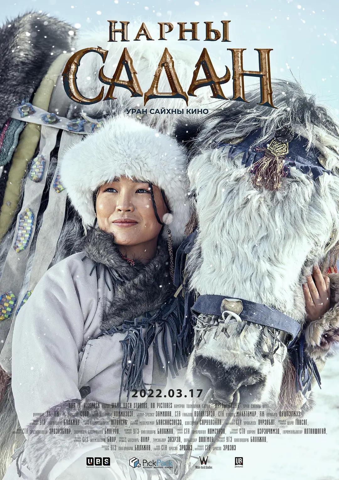 亚洲AV无码乱码精品国产