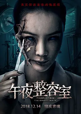 日韩一级欧美一级操逼